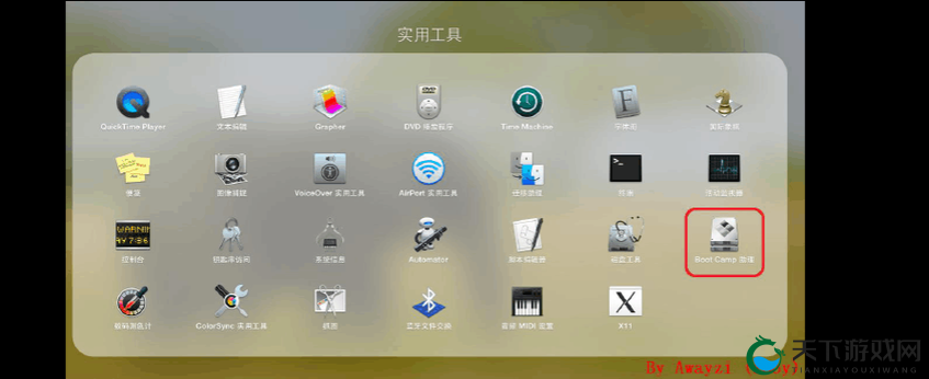 1819macbookairHDo 详细介绍及使用指南