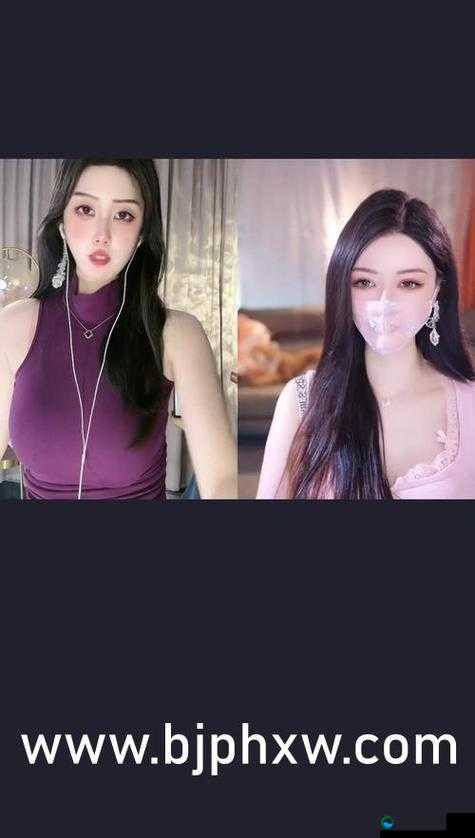www.sss 大香蕉的独特魅力与精彩呈现