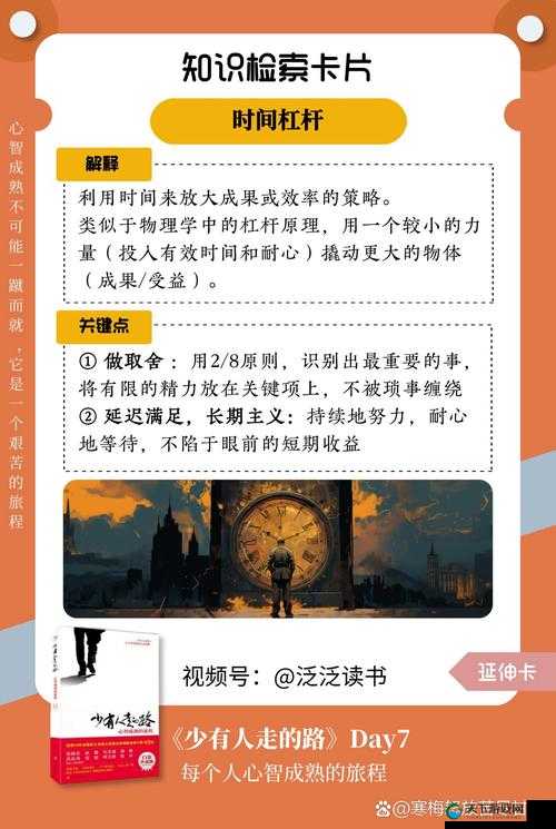 动漫一起错错错 30 分钟电视剧据说原入口已无法访问但还有其他途径可尝试