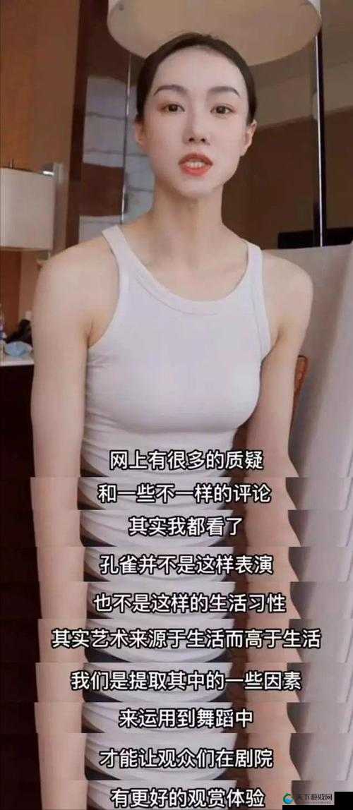 2012 人人摸：一个被误解的网络热点事件