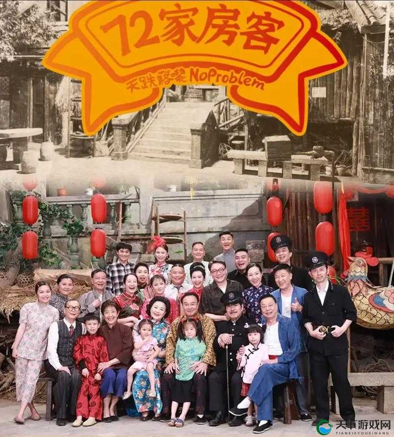 杨贵妃电视剧三㚫是谁演的:探寻背后的演员阵容之谜