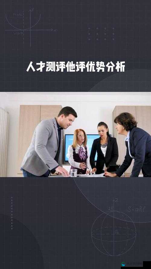 如何评价西方 38 大但人：从历史、文化到现实的全面分析