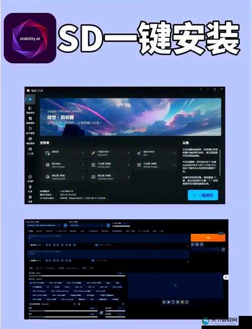 网站免费进入窗口软件 2024 版：全新功能等你来体验