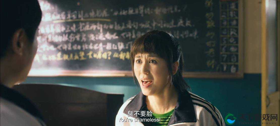 久久久久无码国产精品：极致视觉盛宴等你来享