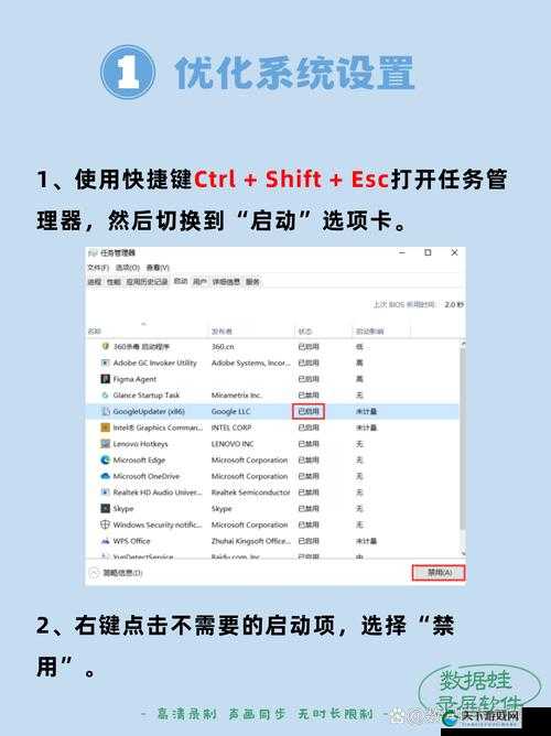 5566 好久不见 mp3 免费下载经常卡顿问题该如何解决