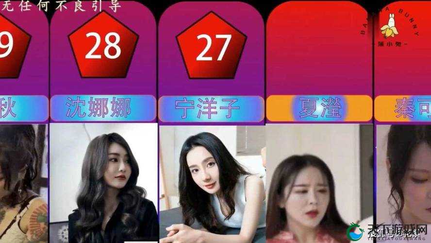 麻豆传煤 APP 免费网站网址：畅享精彩内容无界限