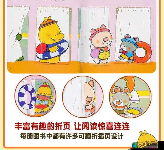 噼里啪啦在线看免费观看：畅享精彩无需付费