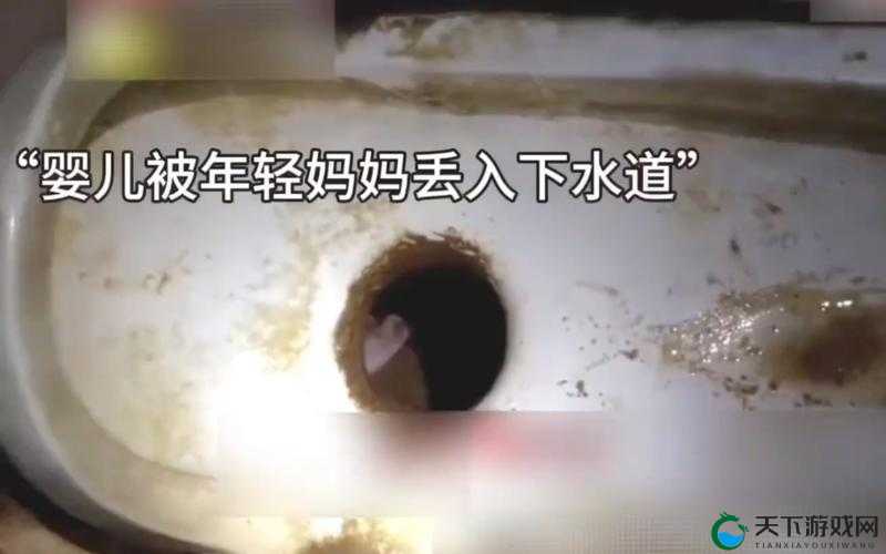 帮妈妈通下水道:一次充满爱与责任的家庭行动