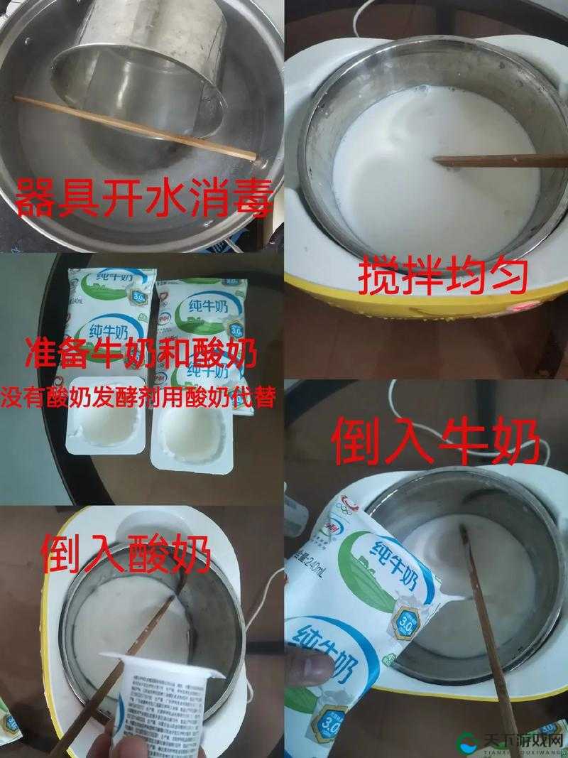 你的鲍鱼里是否会有别人的酸奶这一奇妙疑问引发的思考