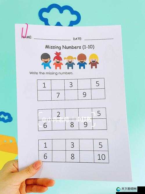 789se 数字游戏：挑战你的逻辑思维
