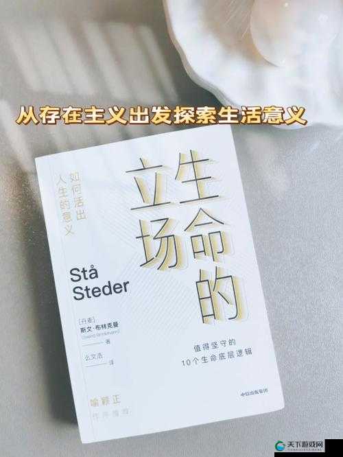 696969 大但人文艺术主题:探索其独特魅力与深远意义
