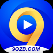 9 球直播官网 app 下载：畅享精彩赛事直播平台