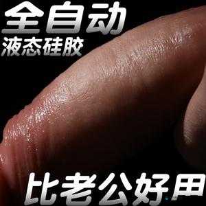 令人爽到湿的小黄书软件下载:释放激情的必备神器