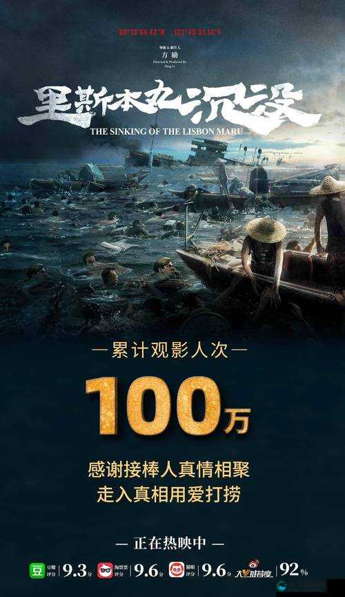 中文字幕在线看成电影乱码：探究其背后的技术难题与解决方案