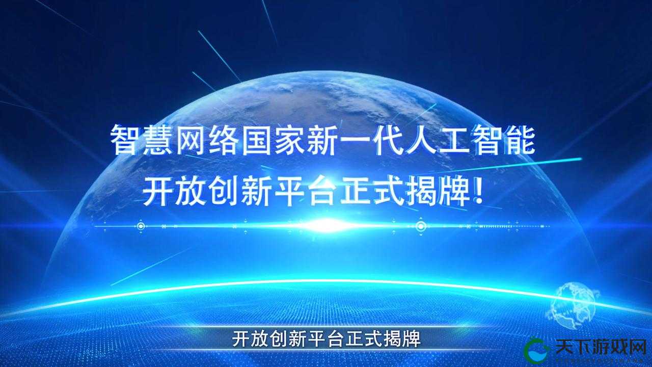 干干网：一个极具特色和创新的网络平台
