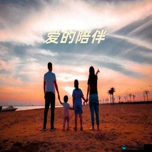 中国爸爸gary 和他的孩子们的幸福生活点滴