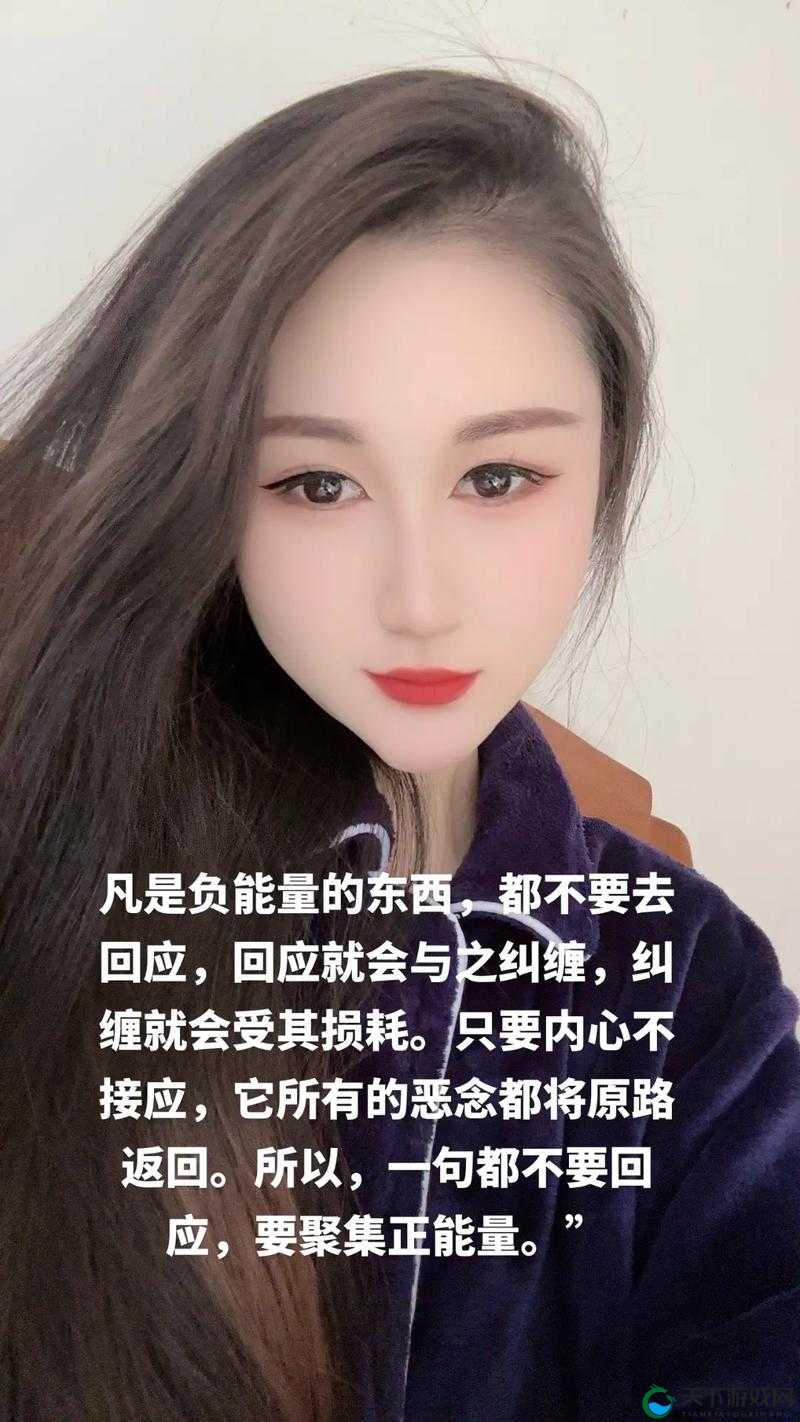 反差黑料吃瓜网正能量:传递真实与积极的力量源泉