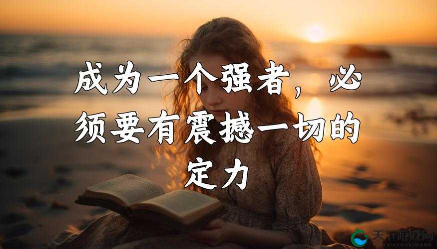 120 分钟操女 B 视频:一段真实而震撼的情感故事