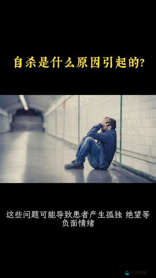 一件一件把你的衣服裤子割下来：极端行为背后的隐情