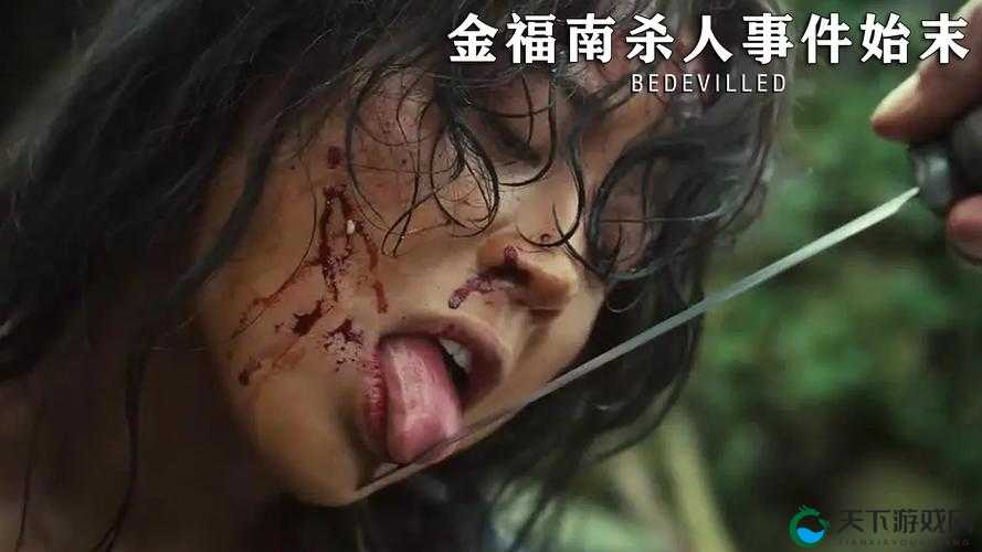 1000 禁止观看：超越道德底线的禁区