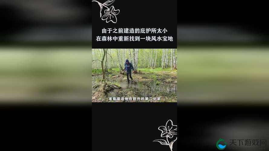 久产九人力资源有限公司丰鱼丰人：打造卓越人力服务的领航者