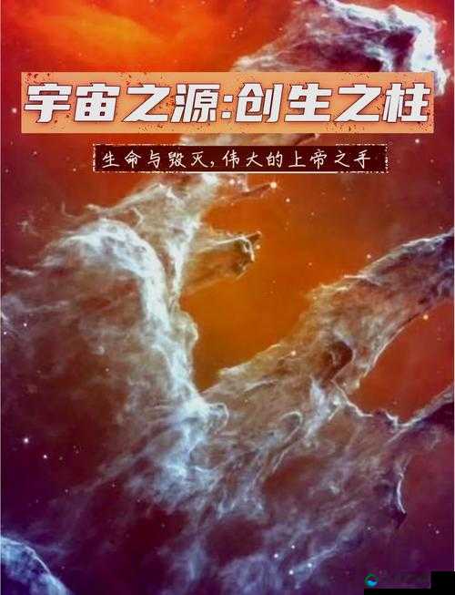 中欧乱码卡一卡 2 卡三：探索神秘之境