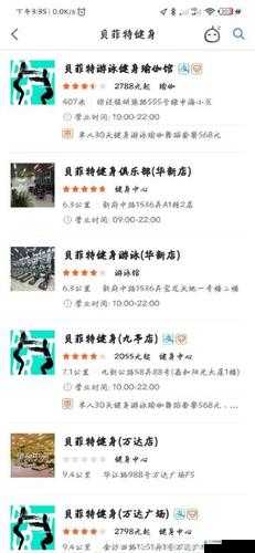 小花妹妹 csgo 哪里直播-探寻其直播平台的详细信息
