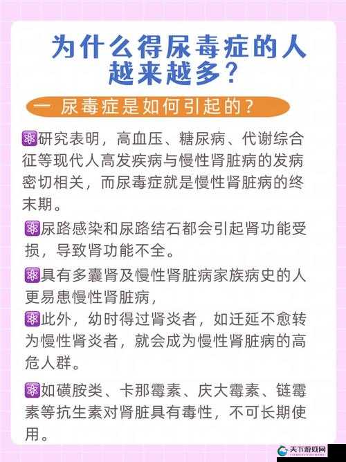 0 到 100 分的憋尿规则有附加刑:从 0 到 100 分,你的憋尿极限在哪里?