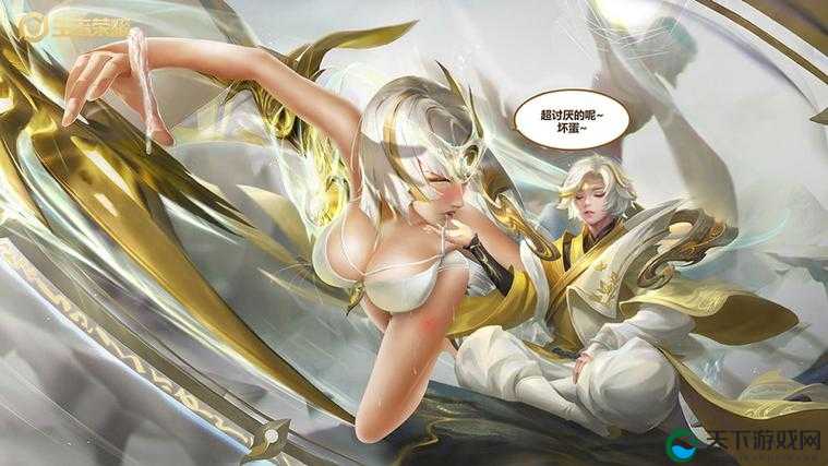 王者女性的全身没有小爱心：这到底是怎么回事呢