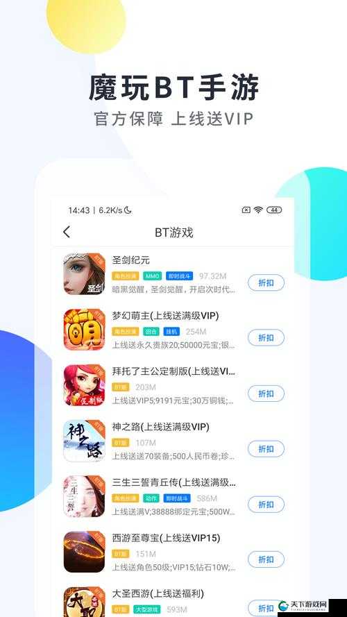 7k7k 任意噪：一款独特有趣的互动娱乐内容