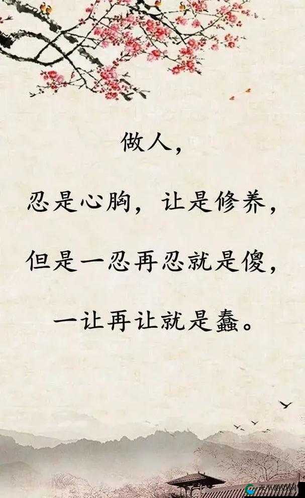 人善被人欺，极品中的极品