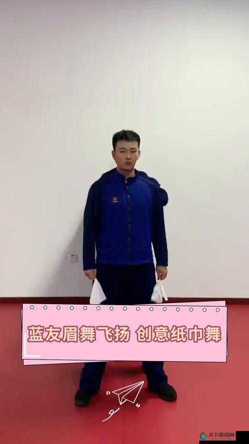 准备好纸巾的舞蹈：一场触动心灵的视觉盛宴
