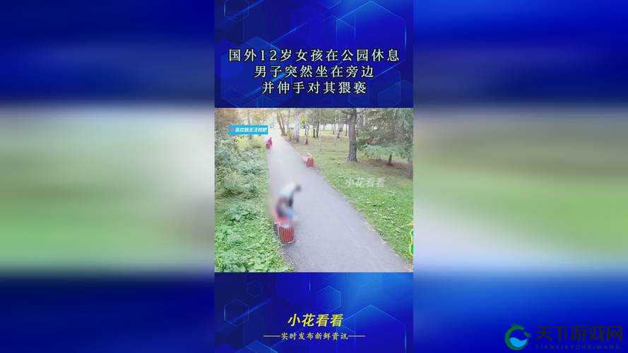 66m66 成长模式视频大陆 4：记录成长，见证未来