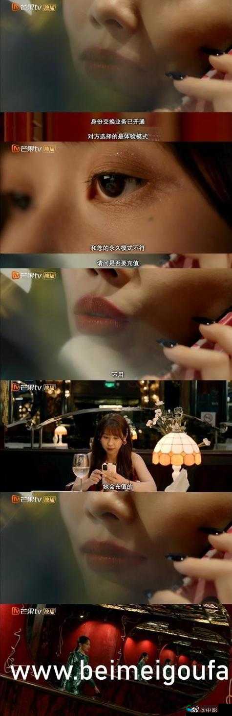 ysl 千人千色 t9t9t9t9t9mba：适合各种肤色的魅力之色
