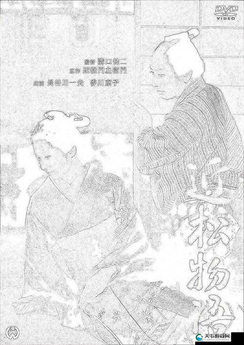 如何提升人力资源管理效率：久产九人力资源有限公司丰沛有鱼的经验分享