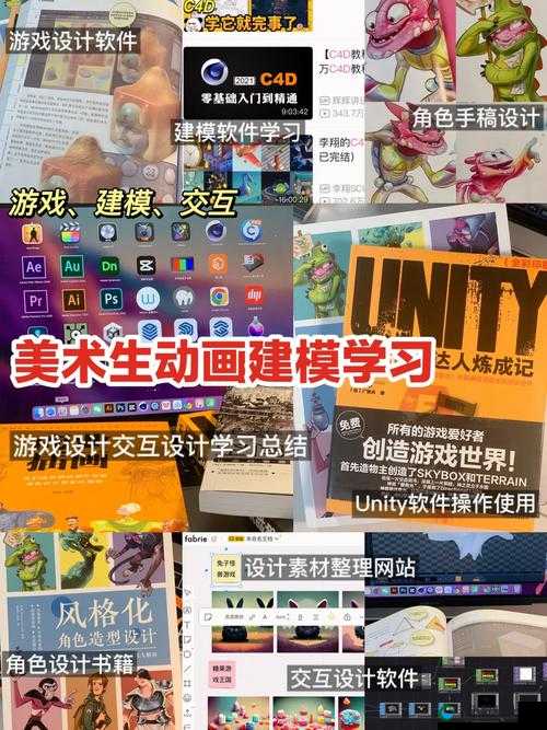 丰裕纵满 2588 游戏设计全新交互模式的独特魅力与创新呈现