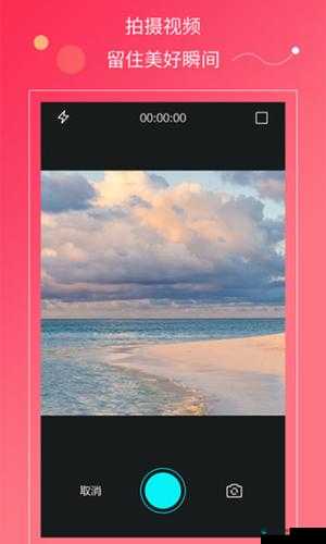 XKdsp·apk 已更新啦精彩内容等你来探索