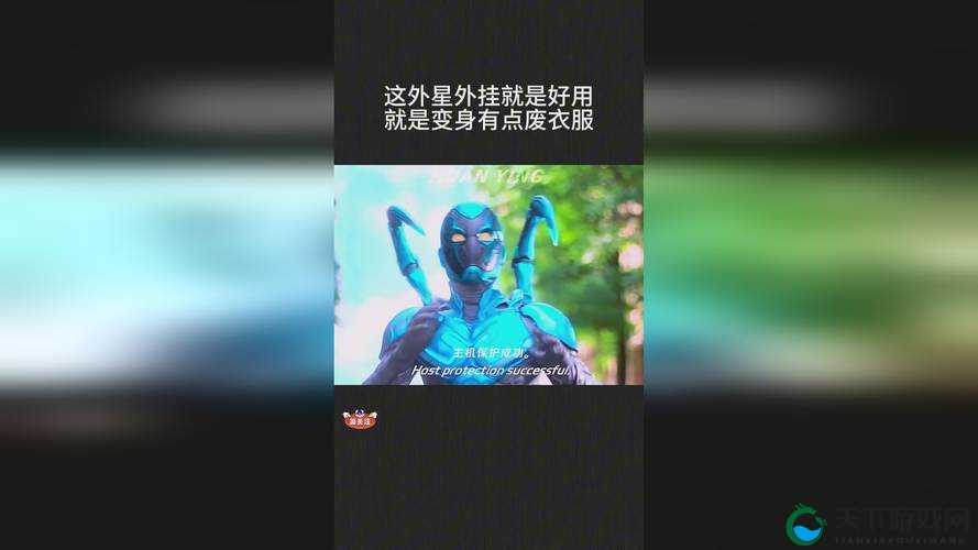 国精产品一区二区三区：探索未知的精彩世界
