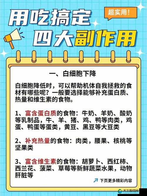 日本 AA 制最简单处理方法：明晰流程轻松应对
