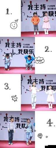 嘿呦一二呦换新接口啦友们快来体验新变化