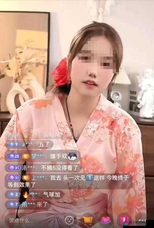 八寸长的大宝贝据说主播缺乏真让人意想不到呀