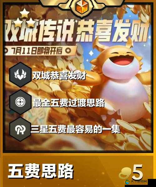python 人狗大战精彩瞬间的来源和背景介绍之详细解读