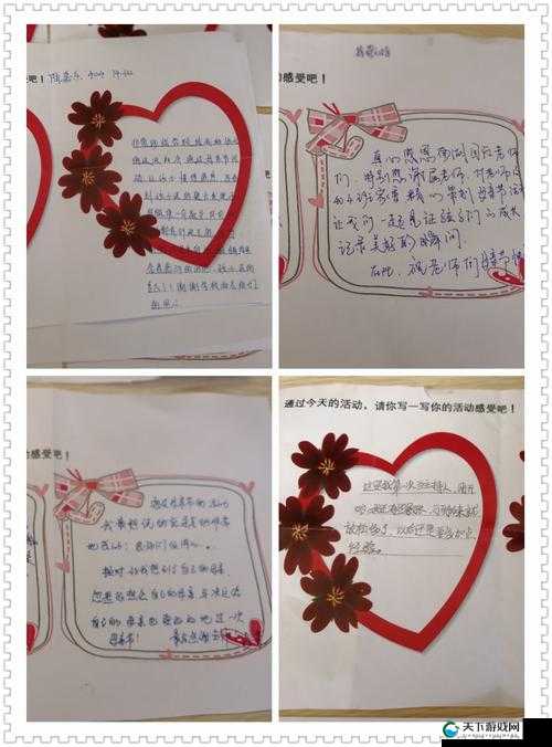 卡一卡二卡三专区朋友妈妈：一段充满温情的独特故事