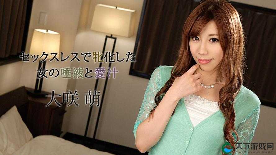 以色哟哟欧美精品：畅享高品质欧美精品资源