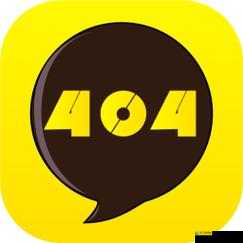 404 黄台软件禁用 app 入口免费- 成年人内容需谨慎使用
