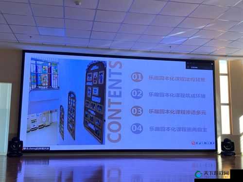 xfb3.xyf 幸福宝入口 app:畅享私密空间,探索无尽乐趣