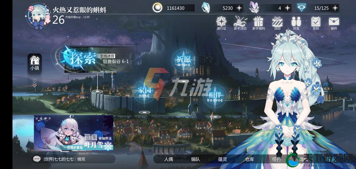 灵魂潮汐4-2隐藏道路全探索度攻略，资源管理的艺术