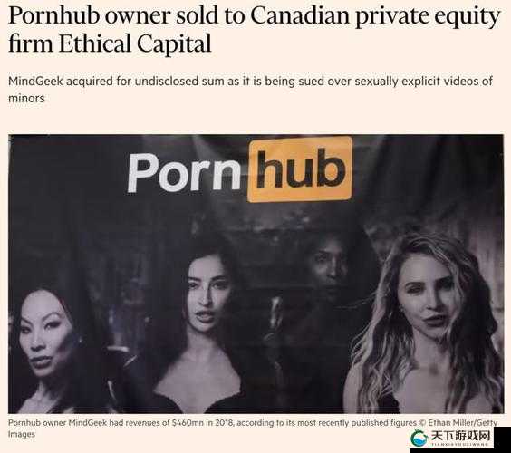 欧美内射黄 片:探索成年人世界的激情与欲望