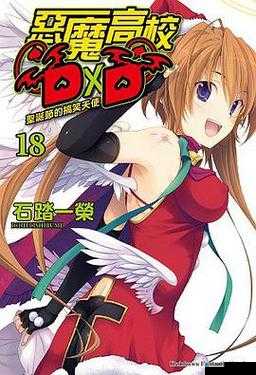 18 禁羞羞漫画网址:成年人的私密世界