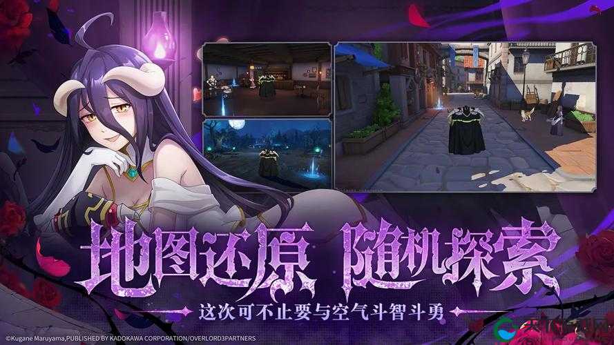 异界事务所,新手启程,强力角色助你一路高歌